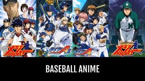baseball anime|baseball anime dub.